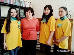 альтернативное описание картинки